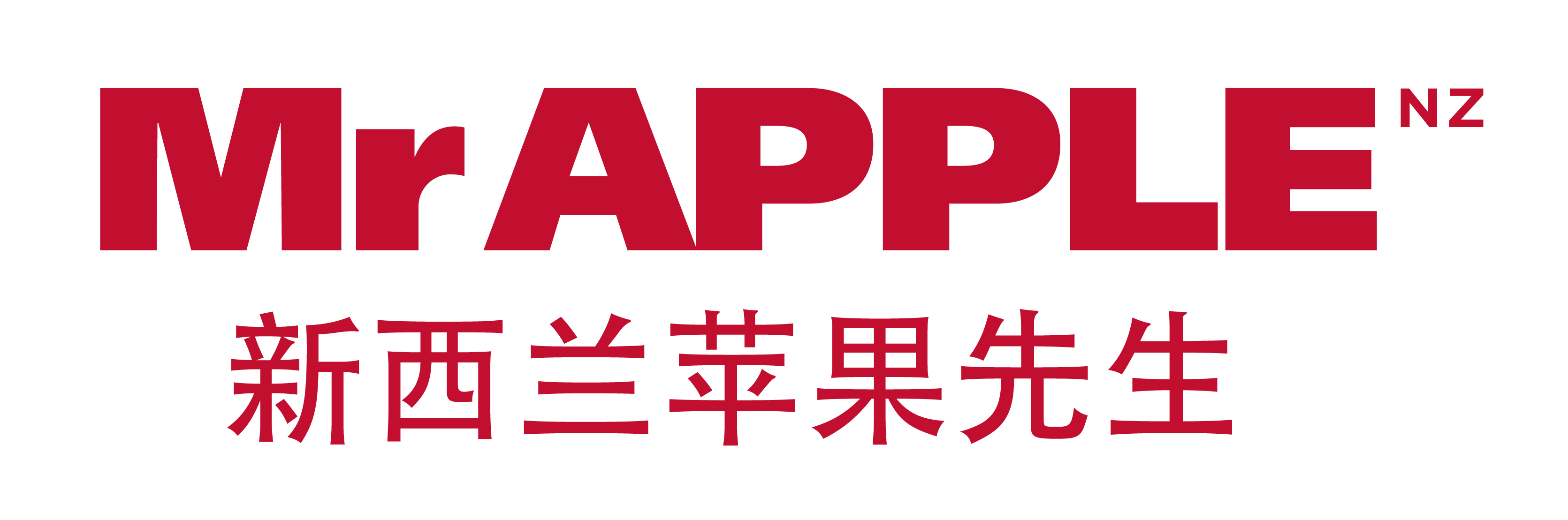 Mr_Apple_Chinese_RED